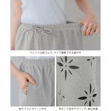 足元を花を飾り付け。フラワーアイレットパンツ パンツ イージーパンツ | HAPPY急便 by VERITA.JP | 詳細画像23 
