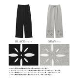 足元を花を飾り付け。フラワーアイレットパンツ パンツ イージーパンツ | HAPPY急便 by VERITA.JP | 詳細画像3 