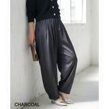 チャコール | ラクなのにきちんと見える。とろみ素材リラックスイージーパンツ パンツ ワイドパン… | HAPPY急便 by VERITA.JP