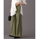 この触り心地クセになる。さらふわリブパンツ パンツ ストレートパンツ | HAPPY急便 by VERITA.JP | 詳細画像10 