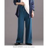 この触り心地クセになる。さらふわリブパンツ パンツ ストレートパンツ | HAPPY急便 by VERITA.JP | 詳細画像12 