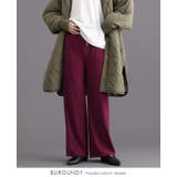 この触り心地クセになる。さらふわリブパンツ パンツ ストレートパンツ | HAPPY急便 by VERITA.JP | 詳細画像19 