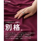 この触り心地クセになる。さらふわリブパンツ パンツ ストレートパンツ | HAPPY急便 by VERITA.JP | 詳細画像2 