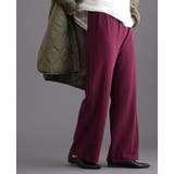 この触り心地クセになる。さらふわリブパンツ パンツ ストレートパンツ | HAPPY急便 by VERITA.JP | 詳細画像20 