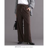 この触り心地クセになる。さらふわリブパンツ パンツ ストレートパンツ | HAPPY急便 by VERITA.JP | 詳細画像27 