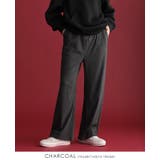 この触り心地クセになる。さらふわリブパンツ パンツ ストレートパンツ | HAPPY急便 by VERITA.JP | 詳細画像40 