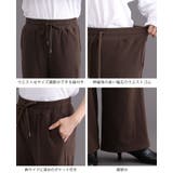 この触り心地クセになる。さらふわリブパンツ パンツ ストレートパンツ | HAPPY急便 by VERITA.JP | 詳細画像44 