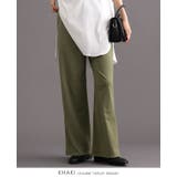 この触り心地クセになる。さらふわリブパンツ パンツ ストレートパンツ | HAPPY急便 by VERITA.JP | 詳細画像8 