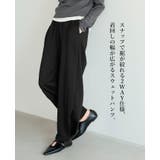 抜け感ある足元をつくる2wayデザイン。裾スナップスウェットパンツ パンツ | HAPPY急便 by VERITA.JP | 詳細画像2 