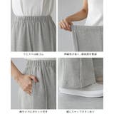 抜け感ある足元をつくる2wayデザイン。裾スナップスウェットパンツ パンツ | HAPPY急便 by VERITA.JP | 詳細画像23 