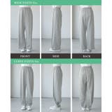 抜け感ある足元をつくる2wayデザイン。裾スナップスウェットパンツ パンツ | HAPPY急便 by VERITA.JP | 詳細画像5 