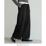 ブラック | 抜け感ある足元をつくる2wayデザイン。裾スナップスウェットパンツ パンツ | HAPPY急便 by VERITA.JP