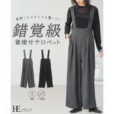 着るだけでサマになる大人アイテム。タックサロペットパンツ パンツ ワイドパンツ | HAPPY急便 by VERITA.JP | 詳細画像1 