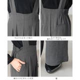 着るだけでサマになる大人アイテム。タックサロペットパンツ パンツ ワイドパンツ | HAPPY急便 by VERITA.JP | 詳細画像21 