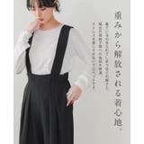 着るだけでサマになる大人アイテム。タックサロペットパンツ パンツ ワイドパンツ | HAPPY急便 by VERITA.JP | 詳細画像3 