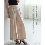 ひんやり涼しいワイドパンツ パンツ ワイドパンツ | HAPPY急便 by VERITA.JP | 詳細画像6