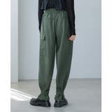 裾のカタチが変わる。2WAYカーゴパンツ パンツ カーゴ | HAPPY急便 by VERITA.JP | 詳細画像19