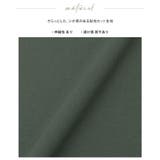 裾のカタチが変わる。2WAYカーゴパンツ パンツ カーゴ | HAPPY急便 by VERITA.JP | 詳細画像2