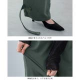 裾のカタチが変わる。2WAYカーゴパンツ パンツ カーゴ | HAPPY急便 by VERITA.JP | 詳細画像4