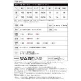 裾のカタチが変わる。2WAYカーゴパンツ パンツ カーゴ | HAPPY急便 by VERITA.JP | 詳細画像6