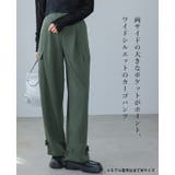 裾のカタチが変わる。2WAYカーゴパンツ パンツ カーゴ | HAPPY急便 by VERITA.JP | 詳細画像8