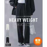 これ一枚でぬくもり続く。HEAVY WEIGHT SWEAT | HAPPY急便 by VERITA.JP | 詳細画像1 