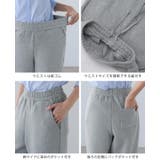 これ一枚でぬくもり続く。HEAVY WEIGHT SWEAT | HAPPY急便 by VERITA.JP | 詳細画像20 