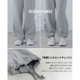 これ一枚でぬくもり続く。HEAVY WEIGHT SWEAT | HAPPY急便 by VERITA.JP | 詳細画像5 