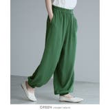 一度着たらヤミツキ！柔らかな肌触り ダブルガーゼ リラックスパンツ | HAPPY急便 by VERITA.JP | 詳細画像13 