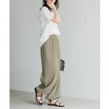 一度着たらヤミツキ！柔らかな肌触り ダブルガーゼ リラックスパンツ | HAPPY急便 by VERITA.JP | 詳細画像18 