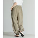 一度着たらヤミツキ！柔らかな肌触り ダブルガーゼ リラックスパンツ | HAPPY急便 by VERITA.JP | 詳細画像19 