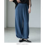 一度着たらヤミツキ！柔らかな肌触り ダブルガーゼ リラックスパンツ | HAPPY急便 by VERITA.JP | 詳細画像21 