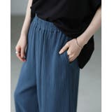 一度着たらヤミツキ！柔らかな肌触り ダブルガーゼ リラックスパンツ | HAPPY急便 by VERITA.JP | 詳細画像22 