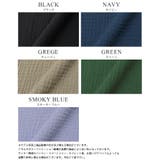 一度着たらヤミツキ！柔らかな肌触り ダブルガーゼ リラックスパンツ | HAPPY急便 by VERITA.JP | 詳細画像3 