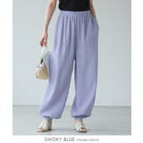 一度着たらヤミツキ！柔らかな肌触り ダブルガーゼ リラックスパンツ | HAPPY急便 by VERITA.JP | 詳細画像5 