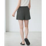 【SPF50+UVカット水陸両用ラッシュガード】選べる3丈ショートパンツ ハーフ… | HAPPY急便 by VERITA.JP | 詳細画像15 