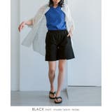 【SPF50+UVカット水陸両用ラッシュガード】選べる3丈ショートパンツ ハーフ… | HAPPY急便 by VERITA.JP | 詳細画像20 