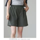 【SPF50+UVカット水陸両用ラッシュガード】選べる3丈ショートパンツ ハーフ… | HAPPY急便 by VERITA.JP | 詳細画像23 