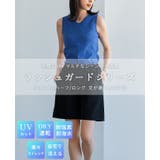 【SPF50+UVカット水陸両用ラッシュガード】選べる3丈ショートパンツ ハーフ… | HAPPY急便 by VERITA.JP | 詳細画像2 