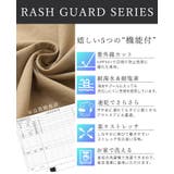 【SPF50+UVカット水陸両用ラッシュガード】選べる3丈ショートパンツ ハーフ… | HAPPY急便 by VERITA.JP | 詳細画像4 