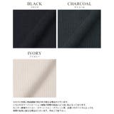 穿いた瞬間からあったか。テレコ裏ベロアパンツ パンツ イージーパンツ | HAPPY急便 by VERITA.JP | 詳細画像4 