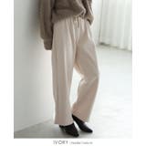 穿いた瞬間からあったか。テレコ裏ベロアパンツ パンツ イージーパンツ | HAPPY急便 by VERITA.JP | 詳細画像5 