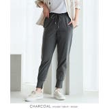 素早く乾いてさらっと快適！UV＆DRYタッチジョガーパンツ ドライ 紫外線対策 | HAPPY急便 by VERITA.JP | 詳細画像12 