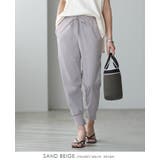 素早く乾いてさらっと快適！UV＆DRYタッチジョガーパンツ ドライ 紫外線対策 | HAPPY急便 by VERITA.JP | 詳細画像20 