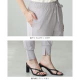 素早く乾いてさらっと快適！UV＆DRYタッチジョガーパンツ ドライ 紫外線対策 | HAPPY急便 by VERITA.JP | 詳細画像3 