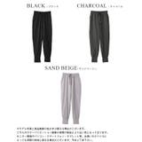 素早く乾いてさらっと快適！UV＆DRYタッチジョガーパンツ ドライ 紫外線対策 | HAPPY急便 by VERITA.JP | 詳細画像4 