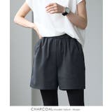 素早く乾いてさらっと快適。UV&DRYタッチショートパンツ ドライ UV | HAPPY急便 by VERITA.JP | 詳細画像22