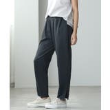 素早く乾いてさらっと快適。UV&DRYタッチスリットロングパンツ ドライ UV | HAPPY急便 by VERITA.JP | 詳細画像11 