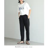 素早く乾いてさらっと快適。UV&DRYタッチスリットロングパンツ ドライ UV | HAPPY急便 by VERITA.JP | 詳細画像20 