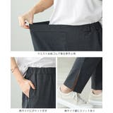 素早く乾いてさらっと快適。UV&DRYタッチスリットロングパンツ ドライ UV | HAPPY急便 by VERITA.JP | 詳細画像25 